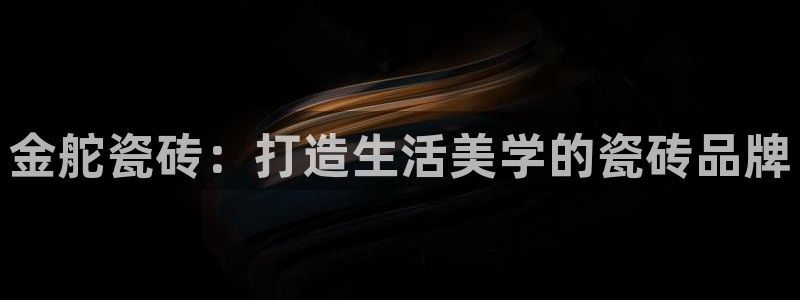 必一体育app下载装机吧