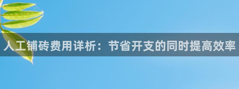 必一体育游戏玩法