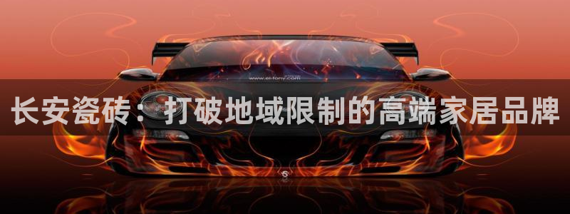 必一体育下载一样吗