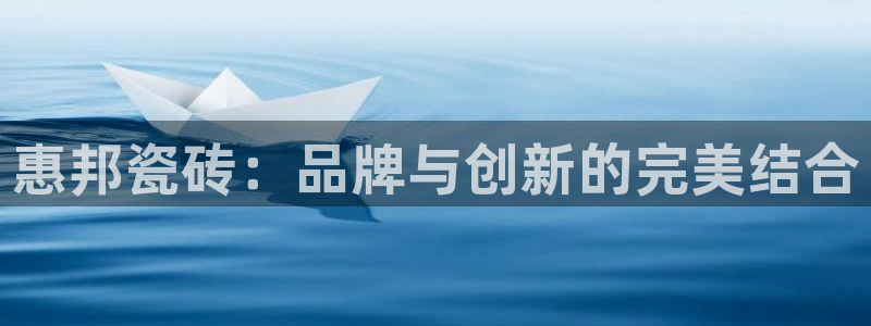 必一体育网页版登录